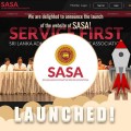  Launched-Sri Lanka Administrative Service Associa banner