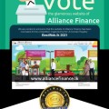 VOTE! for our websites 2021 vote3